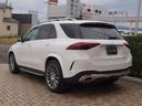 ＧＬＥ４５０　ｄ　４ＭＡＴＩＣ　スポーツ　Ｂｌｕｅｔｏｏｔｈ接続　ＥＴＣ　ＬＥＤヘッドライト　ＴＶ　アイドリングストップ　クルーズコントロール　コネクテッド機能　サイドカメラ　サンルーフ・ガラスルーフ　シートエアコン　シートヒーター（35枚目）