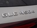 ＧＬＥ４５０　ｄ　４ＭＡＴＩＣ　スポーツ　Ｂｌｕｅｔｏｏｔｈ接続　ＥＴＣ　ＬＥＤヘッドライト　ＴＶ　アイドリングストップ　クルーズコントロール　コネクテッド機能　サイドカメラ　サンルーフ・ガラスルーフ　シートエアコン　シートヒーター（37枚目）