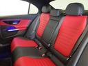 Ｃ２２０　ｄ　アバンギャルド　ＡＭＧラインパッケージ　レザーエクスクルーシブパッケージ　ベーシックパッケージ　Ｂｌｕｅｔｏｏｔｈ接続　ＥＴＣ　ＬＥＤヘッドライト　ＴＶ　アイドリングストップ　クルーズコントロール　コネクテッド機能（23枚目）