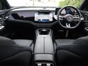 E200 ステーションワゴン アバンギャルド AMGラインパッケージ レザーエクスクルーシブパッケージ アドバンスドパッケージ デジタルインテリアパッケージ Bluetooth接続 ETC LEDヘッドライト TV アイドリングストップ(31枚目)
