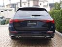 E200 ステーションワゴン アバンギャルド AMGラインパッケージ レザーエクスクルーシブパッケージ アドバンスドパッケージ デジタルインテリアパッケージ Bluetooth接続 ETC LEDヘッドライト TV アイドリングストップ(32枚目)