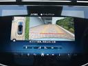 Ｅ２２０　ｄ　ステーションワゴン　アバンギャルド　ＡＭＧラインパッケージ　レザーエクスクルーシブパッケージ　アドバンスドパッケージ　デジタルインテリアパッケージ　Ｂｌｕｅｔｏｏｔｈ接続　ＥＴＣ　ＬＥＤヘッドライト　ＴＶ　アイドリングストップ（26枚目）
