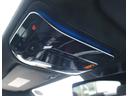 Ｅ２２０　ｄ　ステーションワゴン　アバンギャルド　ＡＭＧラインパッケージ　レザーエクスクルーシブパッケージ　アドバンスドパッケージ　デジタルインテリアパッケージ　Ｂｌｕｅｔｏｏｔｈ接続　ＥＴＣ　ＬＥＤヘッドライト　ＴＶ　アイドリングストップ（28枚目）