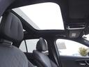 Ｅ２２０　ｄ　ステーションワゴン　アバンギャルド　ＡＭＧラインパッケージ　レザーエクスクルーシブパッケージ　アドバンスドパッケージ　デジタルインテリアパッケージ　Ｂｌｕｅｔｏｏｔｈ接続　ＥＴＣ　ＬＥＤヘッドライト　ＴＶ　アイドリングストップ（29枚目）