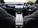 Ｅ２２０　ｄ　ステーションワゴン　アバンギャルド　ＡＭＧラインパッケージ　レザーエクスクルーシブパッケージ　アドバンスドパッケージ　デジタルインテリアパッケージ　Ｂｌｕｅｔｏｏｔｈ接続　ＥＴＣ　ＬＥＤヘッドライト　ＴＶ　アイドリングストップ（31枚目）