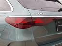 Ｅ２２０　ｄ　ステーションワゴン　アバンギャルド　ＡＭＧラインパッケージ　レザーエクスクルーシブパッケージ　アドバンスドパッケージ　デジタルインテリアパッケージ　Ｂｌｕｅｔｏｏｔｈ接続　ＥＴＣ　ＬＥＤヘッドライト　ＴＶ　アイドリングストップ（34枚目）