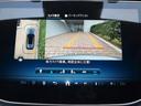 E200 ステーションワゴン アバンギャルド AMGラインパッケージ アドバンスドパッケージ レザーエクスクルーシブパッケージ デジタルインテリアパッケージ Bluetooth接続 ETC LEDヘッドライト TV アイドリングストップ(26枚目)
