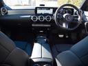 CLA180 AMGラインパッケージ・AMGレザーエクスクル ーシブパッケージ・コンフォートパッケージ(31枚目)