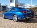 CLA180 AMGラインパッケージ・AMGレザーエクスクル ーシブパッケージ・コンフォートパッケージ(33枚目)