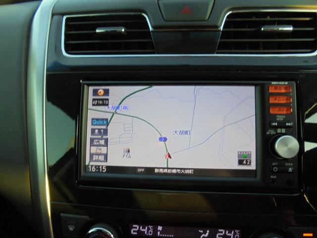XE SDナビ バックモニター(8枚目)