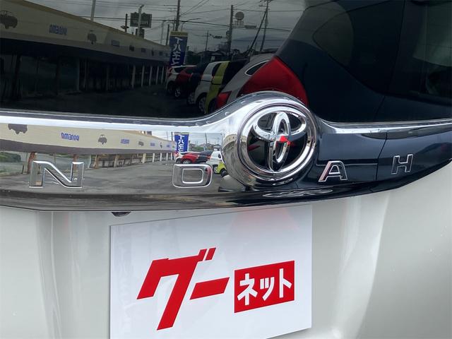 ノア Ｘ　ドライブレコーダー　ＥＴＣ　バックカメラ　ナビ　ＴＶ　両側スライド・片側電動　オートライト　ＬＥＤヘッドランプ　スマートキー　アイドリングストップ　電動格納ミラー　３列シート　ＣＶＴ　ＣＤ（17枚目）