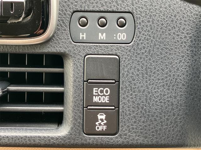 ノア Ｘ　ドライブレコーダー　ＥＴＣ　バックカメラ　ナビ　ＴＶ　両側スライド・片側電動　オートライト　ＬＥＤヘッドランプ　スマートキー　アイドリングストップ　電動格納ミラー　３列シート　ＣＶＴ　ＣＤ（34枚目）