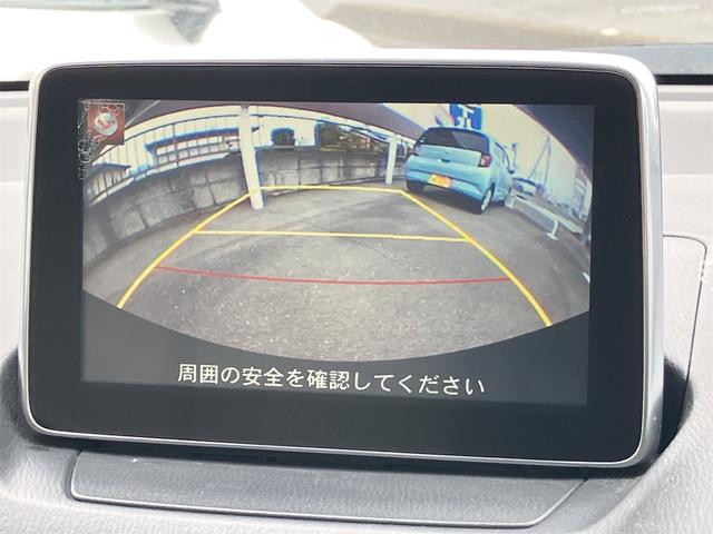 デミオ ＸＤツーリング　Ｌパッケージ　４ＷＤ　ＥＴＣ　バックカメラ　ナビ　ＴＶ　オートクルーズコントロール　衝突被害軽減システム　アルミホイール　オートライト　ＬＥＤヘッドランプ　革シート　スマートキー　アイドリングストップ（5枚目）