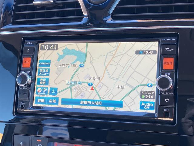 セレナ ハイウェイスター　Ｖセレクション＋セーフティ　ＳＨＶ　ドライブレコーダー　ＥＴＣ　バックカメラ　ナビ　ＴＶ　オートクルーズコントロール　レーンアシスト　衝突被害軽減システム　両側電動スライドドア　オートライト　フリップダウンモニター　スマートキー（4枚目）