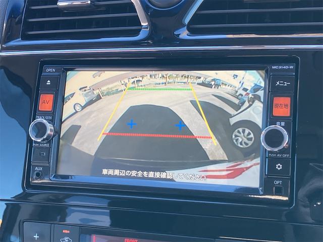 セレナ ハイウェイスター　Ｖセレクション＋セーフティ　ＳＨＶ　ドライブレコーダー　ＥＴＣ　バックカメラ　ナビ　ＴＶ　オートクルーズコントロール　レーンアシスト　衝突被害軽減システム　両側電動スライドドア　オートライト　フリップダウンモニター　スマートキー（5枚目）