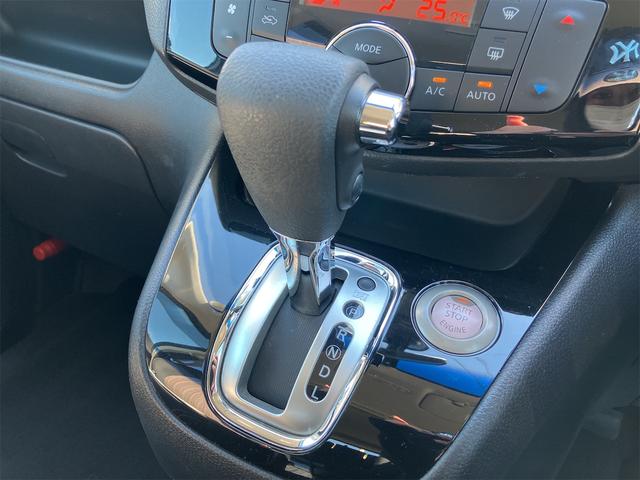 セレナ ハイウェイスター　Ｖセレクション＋セーフティ　ＳＨＶ　ドライブレコーダー　ＥＴＣ　バックカメラ　ナビ　ＴＶ　オートクルーズコントロール　レーンアシスト　衝突被害軽減システム　両側電動スライドドア　オートライト　フリップダウンモニター　スマートキー（9枚目）