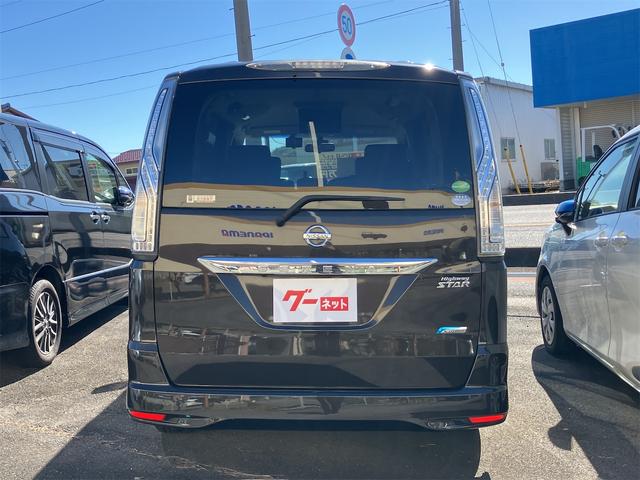 セレナ ハイウェイスター　Ｖセレクション＋セーフティ　ＳＨＶ　ドライブレコーダー　ＥＴＣ　バックカメラ　ナビ　ＴＶ　オートクルーズコントロール　レーンアシスト　衝突被害軽減システム　両側電動スライドドア　オートライト　フリップダウンモニター　スマートキー（18枚目）