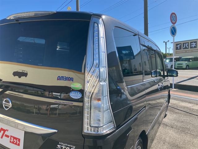 セレナ ハイウェイスター　Ｖセレクション＋セーフティ　ＳＨＶ　ドライブレコーダー　ＥＴＣ　バックカメラ　ナビ　ＴＶ　オートクルーズコントロール　レーンアシスト　衝突被害軽減システム　両側電動スライドドア　オートライト　フリップダウンモニター　スマートキー（26枚目）