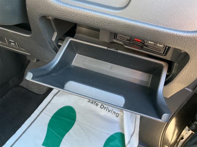 セレナ ハイウェイスター　Ｖセレクション＋セーフティ　ＳＨＶ　ドライブレコーダー　ＥＴＣ　バックカメラ　ナビ　ＴＶ　オートクルーズコントロール　レーンアシスト　衝突被害軽減システム　両側電動スライドドア　オートライト　フリップダウンモニター　スマートキー（60枚目）