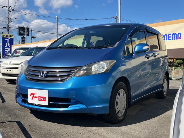 フリード G ジャストセレクション ETC バックカメラ ナビ TV 両側スライド・片側電動 オートライト HID キーレスエントリー 電動格納ミラー 3列シート ウォークスルー CVT 衝突安全ボディ ABS エアコン(12枚目)