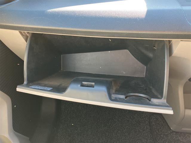 フリード G ジャストセレクション ETC バックカメラ ナビ TV 両側スライド・片側電動 オートライト HID キーレスエントリー 電動格納ミラー 3列シート ウォークスルー CVT 衝突安全ボディ ABS エアコン(50枚目)