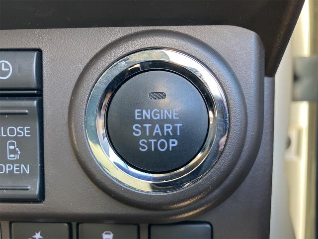 ルーミー Ｇ　ＥＴＣ　パノラマモニター　両側電動スライドドア　クリアランスソナー　ディズプレイオーディオ　フルセグＴＶ　スマートキー　アイドリングストップ　ＬＥＤライト　ＣＶＴ　盗難防止システム（9枚目）