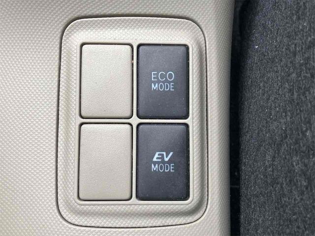 アクア S ドライブレコーダー ETC バックカメラ ナビ TV オートライト スマートキー 電動格納ミラー CVT 衝突安全ボディ ABS ESC CD ミュージックプレイヤー接続可 Bluetooth(44枚目)