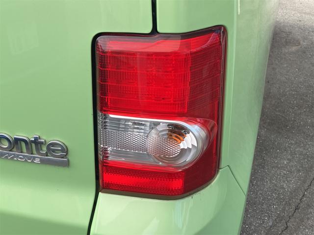 ムーヴコンテ L キーレスエントリー アイドリングストップ ベンチシート CVT 盗難防止システム ABS CD ミュージックプレイヤー接続可 アルミホイール 衝突安全ボディ エアコン パワーステアリング(20枚目)