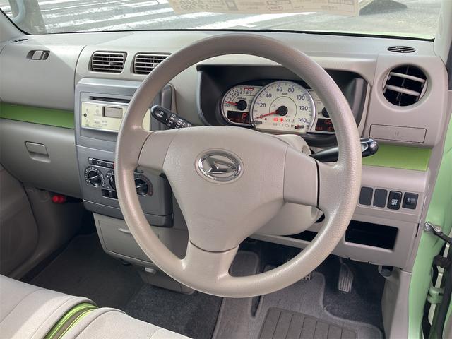 ムーヴコンテ L キーレスエントリー アイドリングストップ ベンチシート CVT 盗難防止システム ABS CD ミュージックプレイヤー接続可 アルミホイール 衝突安全ボディ エアコン パワーステアリング(22枚目)