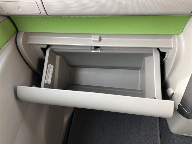 ムーヴコンテ L キーレスエントリー アイドリングストップ ベンチシート CVT 盗難防止システム ABS CD ミュージックプレイヤー接続可 アルミホイール 衝突安全ボディ エアコン パワーステアリング(36枚目)