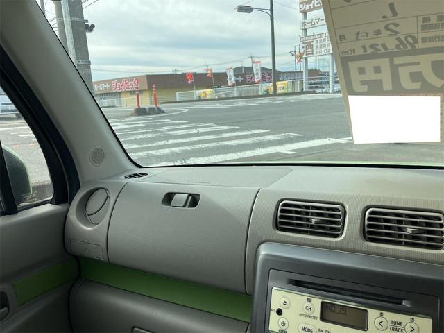 ムーヴコンテ L キーレスエントリー アイドリングストップ ベンチシート CVT 盗難防止システム ABS CD ミュージックプレイヤー接続可 アルミホイール 衝突安全ボディ エアコン パワーステアリング(38枚目)