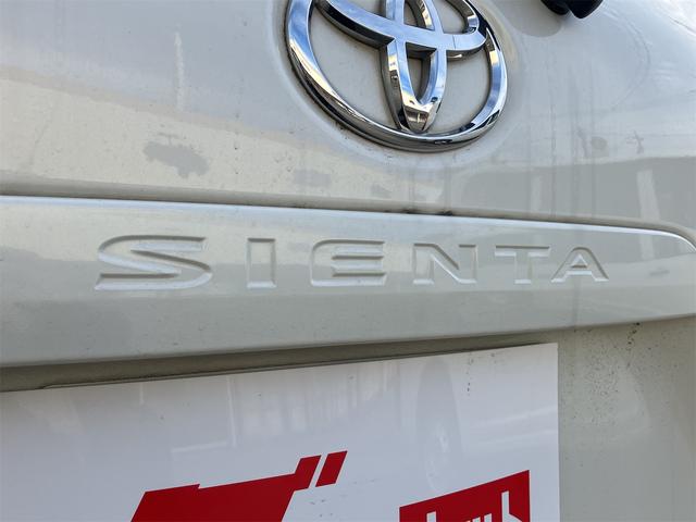 シエンタ X 福祉車輌 ETC バックカメラ ナビ TV レーンアシスト 衝突被害軽減システム 両側スライド・片側電動 スマートキー アイドリングストップ 電動格納ミラー オートマチックハイビーム オートライト(24枚目)