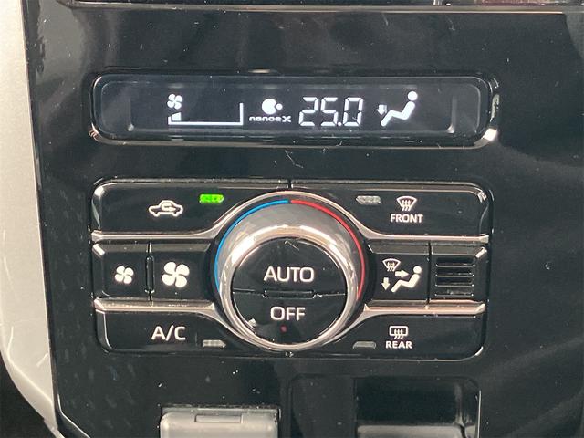 ルーミー カスタムG ドライブレコーダー バックカメラ ナビ TV 両側電動スライドドア クリアランスソナー オートクルーズコントロール 衝突被害軽減システム アルミホイール オートライト LEDヘッドランプ スマートキー(5枚目)