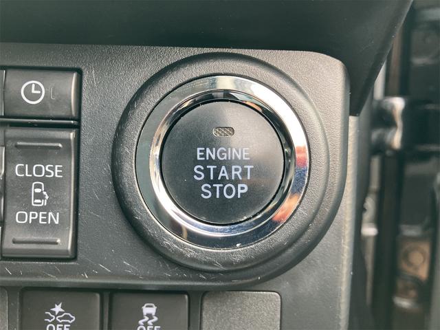 ルーミー カスタムG ドライブレコーダー バックカメラ ナビ TV 両側電動スライドドア クリアランスソナー オートクルーズコントロール 衝突被害軽減システム アルミホイール オートライト LEDヘッドランプ スマートキー(9枚目)