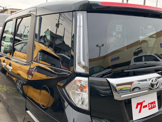 ルーミー カスタムG ドライブレコーダー バックカメラ ナビ TV 両側電動スライドドア クリアランスソナー オートクルーズコントロール 衝突被害軽減システム アルミホイール オートライト LEDヘッドランプ スマートキー(26枚目)