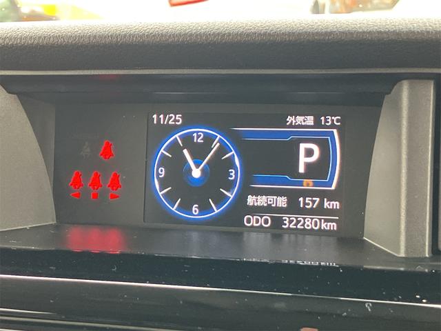 ルーミー カスタムG ドライブレコーダー バックカメラ ナビ TV 両側電動スライドドア クリアランスソナー オートクルーズコントロール 衝突被害軽減システム アルミホイール オートライト LEDヘッドランプ スマートキー(38枚目)