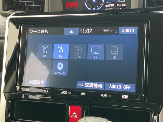 ルーミー カスタムG ドライブレコーダー バックカメラ ナビ TV 両側電動スライドドア クリアランスソナー オートクルーズコントロール 衝突被害軽減システム アルミホイール オートライト LEDヘッドランプ スマートキー(39枚目)