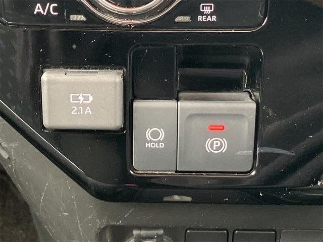 ルーミー カスタムG ドライブレコーダー バックカメラ ナビ TV 両側電動スライドドア クリアランスソナー オートクルーズコントロール 衝突被害軽減システム アルミホイール オートライト LEDヘッドランプ スマートキー(41枚目)