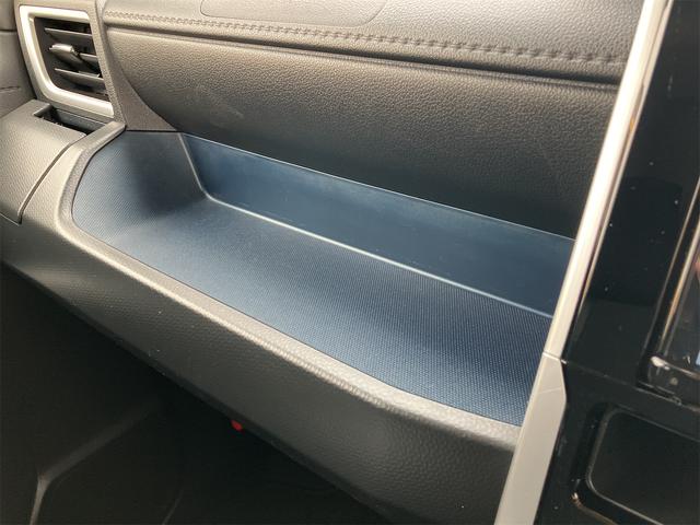 ルーミー カスタムG ドライブレコーダー バックカメラ ナビ TV 両側電動スライドドア クリアランスソナー オートクルーズコントロール 衝突被害軽減システム アルミホイール オートライト LEDヘッドランプ スマートキー(45枚目)