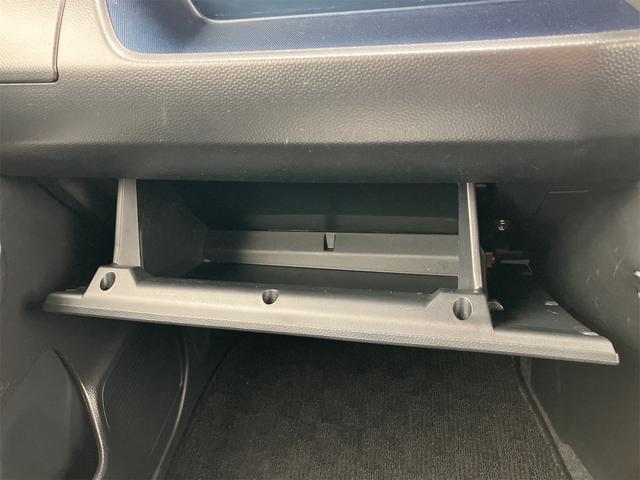 ルーミー カスタムG ドライブレコーダー バックカメラ ナビ TV 両側電動スライドドア クリアランスソナー オートクルーズコントロール 衝突被害軽減システム アルミホイール オートライト LEDヘッドランプ スマートキー(47枚目)