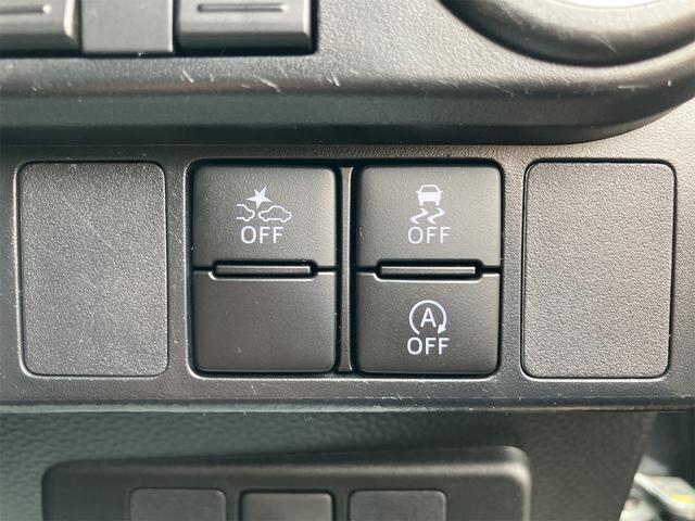 ルーミー カスタムG ドライブレコーダー バックカメラ ナビ TV 両側電動スライドドア クリアランスソナー オートクルーズコントロール 衝突被害軽減システム アルミホイール オートライト LEDヘッドランプ スマートキー(55枚目)