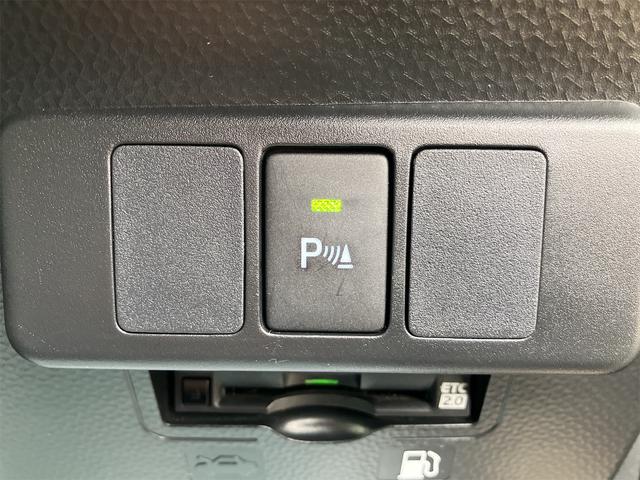 ルーミー カスタムG ドライブレコーダー バックカメラ ナビ TV 両側電動スライドドア クリアランスソナー オートクルーズコントロール 衝突被害軽減システム アルミホイール オートライト LEDヘッドランプ スマートキー(56枚目)