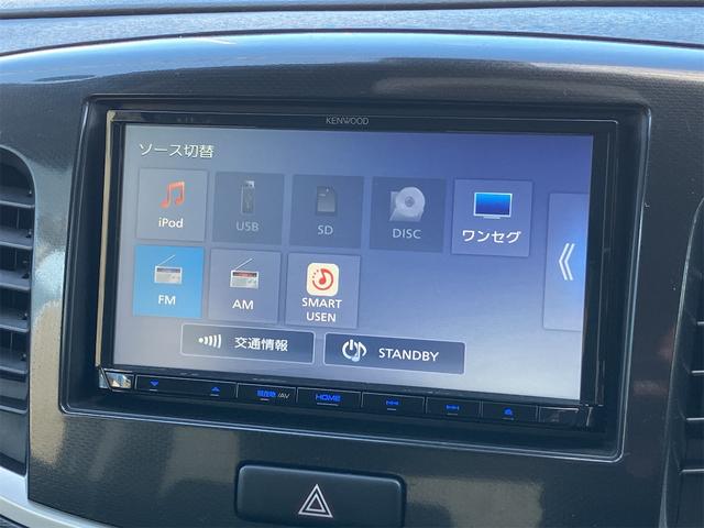 ワゴンR FXリミテッド ETC バックカメラ ナビ TV 衝突被害軽減システム スマートキー アイドリングストップ 電動格納ミラー シートヒーター ベンチシート CVT 盗難防止システム ABS ESC CD USB(6枚目)