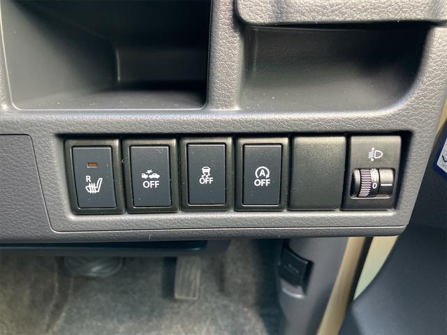 ワゴンR FXリミテッド ETC バックカメラ ナビ TV 衝突被害軽減システム スマートキー アイドリングストップ 電動格納ミラー シートヒーター ベンチシート CVT 盗難防止システム ABS ESC CD USB(9枚目)