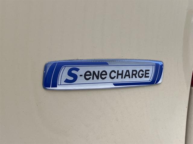 ワゴンR FXリミテッド ETC バックカメラ ナビ TV 衝突被害軽減システム スマートキー アイドリングストップ 電動格納ミラー シートヒーター ベンチシート CVT 盗難防止システム ABS ESC CD USB(21枚目)