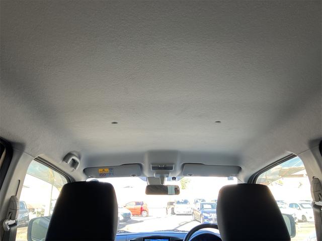 ワゴンR FXリミテッド ETC バックカメラ ナビ TV 衝突被害軽減システム スマートキー アイドリングストップ 電動格納ミラー シートヒーター ベンチシート CVT 盗難防止システム ABS ESC CD USB(27枚目)