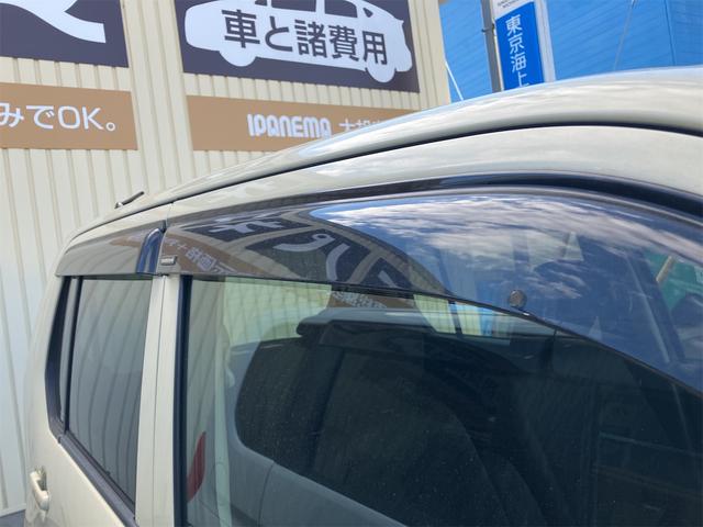 ワゴンR FXリミテッド ETC バックカメラ ナビ TV 衝突被害軽減システム スマートキー アイドリングストップ 電動格納ミラー シートヒーター ベンチシート CVT 盗難防止システム ABS ESC CD USB(35枚目)