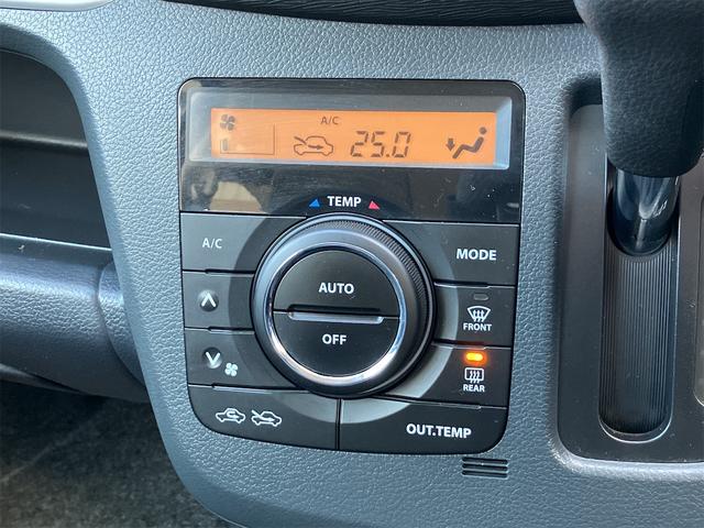 ワゴンR FXリミテッド ETC バックカメラ ナビ TV 衝突被害軽減システム スマートキー アイドリングストップ 電動格納ミラー シートヒーター ベンチシート CVT 盗難防止システム ABS ESC CD USB(41枚目)