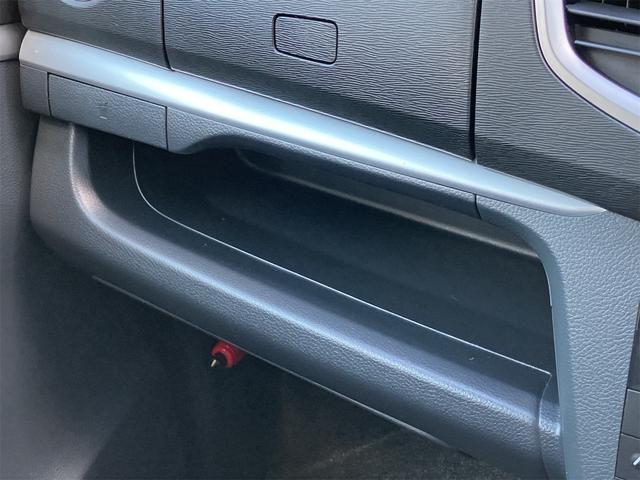 ワゴンR FXリミテッド ETC バックカメラ ナビ TV 衝突被害軽減システム スマートキー アイドリングストップ 電動格納ミラー シートヒーター ベンチシート CVT 盗難防止システム ABS ESC CD USB(43枚目)