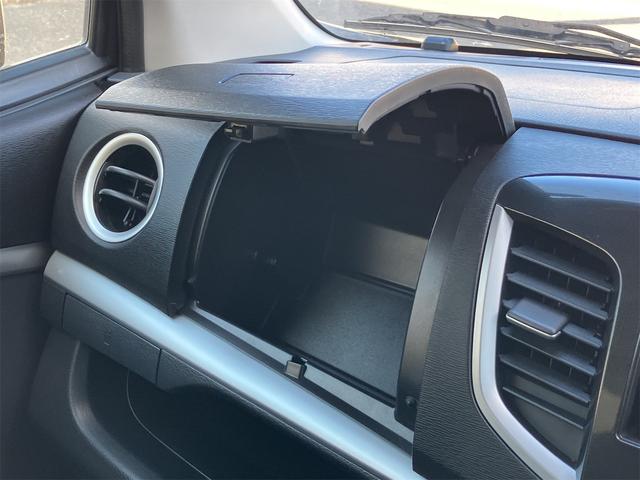 ワゴンR FXリミテッド ETC バックカメラ ナビ TV 衝突被害軽減システム スマートキー アイドリングストップ 電動格納ミラー シートヒーター ベンチシート CVT 盗難防止システム ABS ESC CD USB(45枚目)